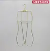 Suporte de Roupa de Banho Metal Adulto Multifuncional Suporte de Roupa de Banho Suporte de Bermuda de Natação Suporte de Roupa de Banho Infantil Aço Inoxidável Plástico Suporte de Peça Única
