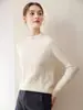 Nuevo Suéter de Cachemira para Mujer Otoño/Invierno 2026 Cuello Medio Alto Color Sólido Punto Trenzado de Diamante Tejido de Siete Agujas Grueso Capa Base