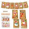 LB113 Amazon - Pegatina navideña con diseño de anciano, muñeco de nieve, ciervo y copo de nieve, para decoración de fiestas, bolsa de papel Kraft