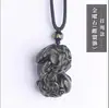 Colgante de obsidiana natural overlord Colgante piqiu de cristal llavero collar de jade colgante para hombres y mujeres joyería