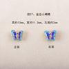 Cloisonne Flor Borboleta DIY Jóias Acessórios Liga Gotas de Óleo Queimado Azul Esmalte Voltar Cloud Bead Pulseira Colar Acessórios