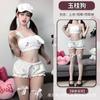 Lianyungang no se pierda la noche lencería sexy estilo deseo puro pijama femenino traje de perro jade GUI uniforme ropa qqny