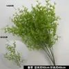 Arte Floral para Bodas Follaje Hojas Cola de Fénix Eucalipto Planta del Dinero Arreglo Materiales Florales Verdes Accesorios de Boda de Plástico