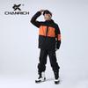 CHANRICH Nuevo traje de esquí para adultos, para invierno, para exteriores, para tablas individuales y dobles, chaqueta acolchada de algodón, traje cálido