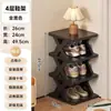 Sapateira Simples Multicamadas Transfronteiriça Armário de Sapatos para Porta de Casa Economizador de Espaço Sapateira Estreita Pequena Celebridade da Internet