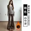 Pantalones Acampanados Blancos Forrados de Polar Estilo Americano para Mujer, Otoño e Invierno 2025 Nuevos Deportivos de Cintura Alta Adelgazantes Caídos de Pierna Recta