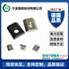 Fábrica de origem em Ningbo padrão europeu 1/4-20 5/16-18 aço carbono galvanizado preto cabeça de martelo T-slot porca deslizante