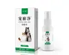 Spray Repelente para Gatos y Perros al por Mayor, Repelente Externo para Mascotas, Spray para Pulgas, Spray para Hongos de la Piel por Tiña en Gatos y Perros, Picazón