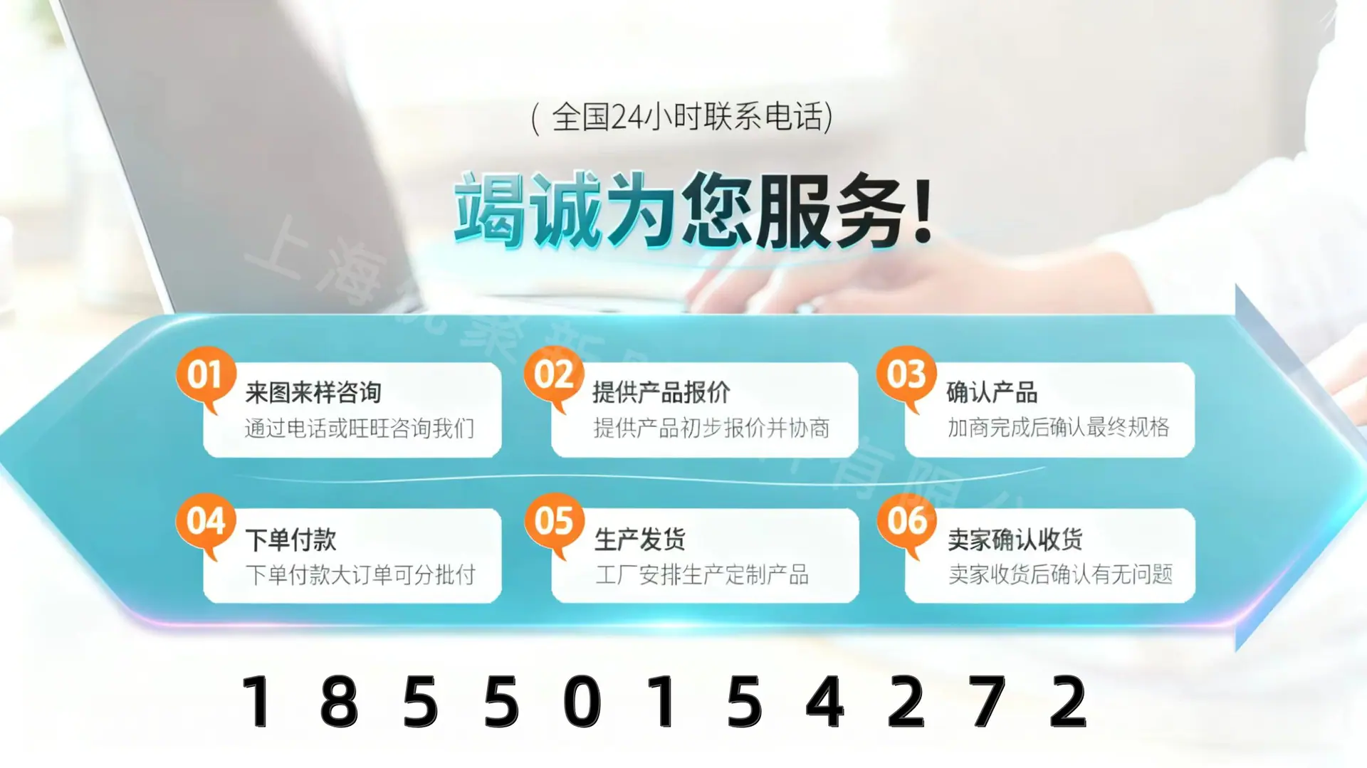 微信图片_20251025182058_148_9_副本