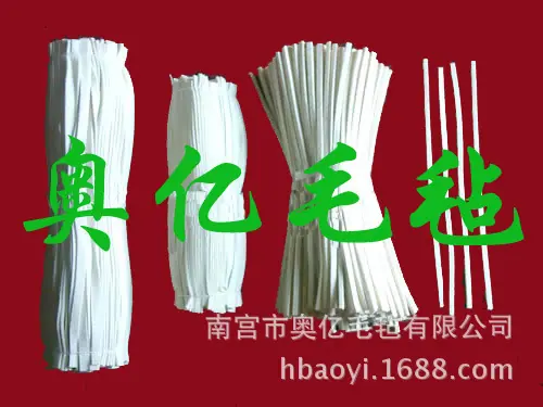 newproduct184 拷 贝