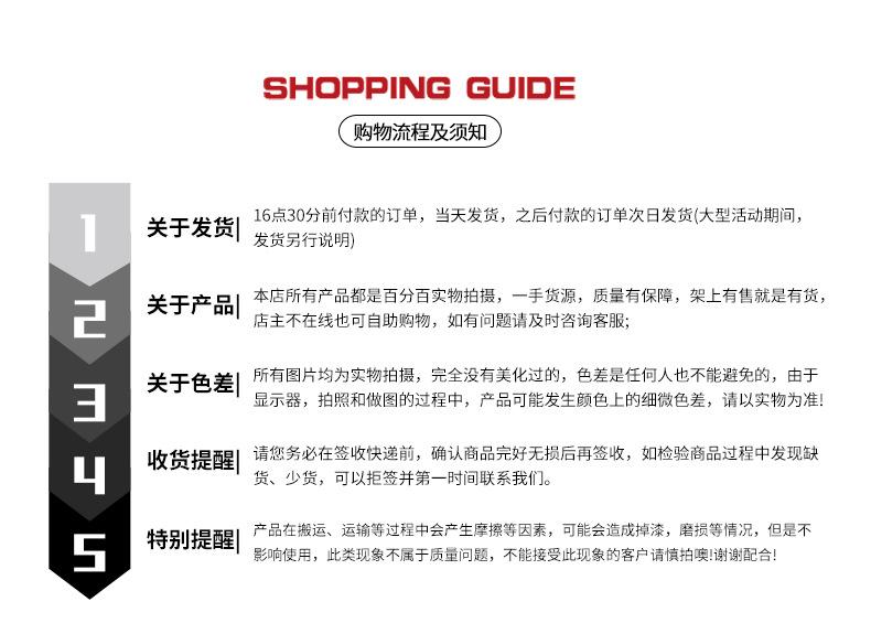 详情_08.jpg