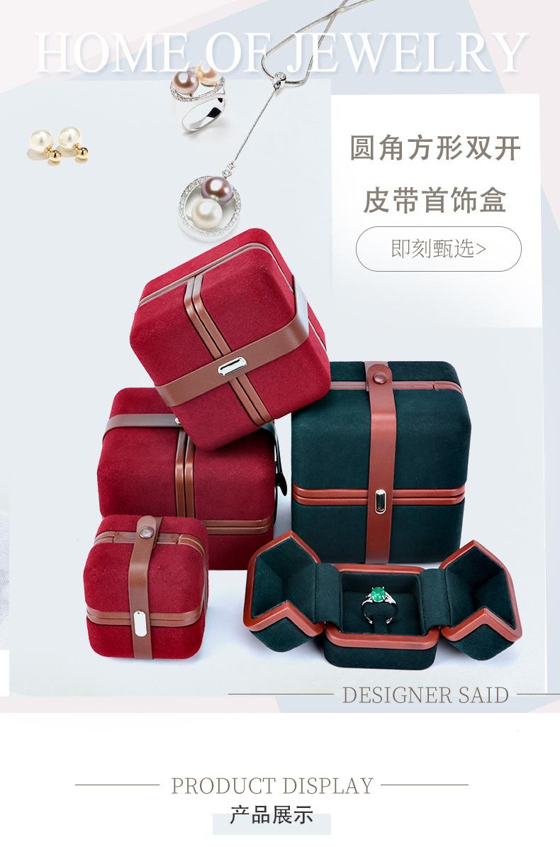 详情页_01.jpg