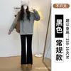 [Chanel] Calça preta flare forrada com fleece outono/inverno para mulheres, cintura alta, modelagem que afina a silhueta, para baixinhas, com fenda, estilo alfaiataria, corte ajustado e barra leve com detalhe horsebit