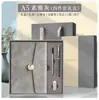 Caja de Regalo Personalizada para Cuadernos del Fabricante, Set de Regalo, Bloc de Notas, Diario, Cuaderno de Negocios Corporativo, Cuaderno de Hojas Sueltas