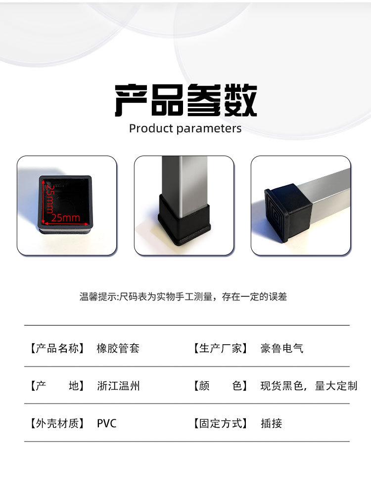 方的详情页_06.jpg