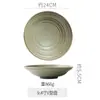 Vajilla Cerámica Retro de Alta Gama para Restaurantes y Hoteles, Plato para Bistec Estilo Occidental Nervado Personalizado, Plato Hondo de Alto Valor Estético para Uso Doméstico