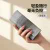 Estuche Magnético Arcoíris Anti-Caídas con Marco Grande Portátil para Gafas para Mujer, Estilo Estudiante, Diseño Simple