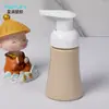 Botella de Espuma de Presión para Mascotas de Plástico 100ml Botella de Espuma Mousse Cerradura Izquierda y Derecha Cintura Botella de Espuma Limpiador Facial Se Puede Personalizar