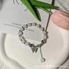 Pulseira Borboleta Olho de Gato Imitada Feminina Design de Nicho Versátil Temperamento Tendência Presente Melhor Amiga Estudante Tendência