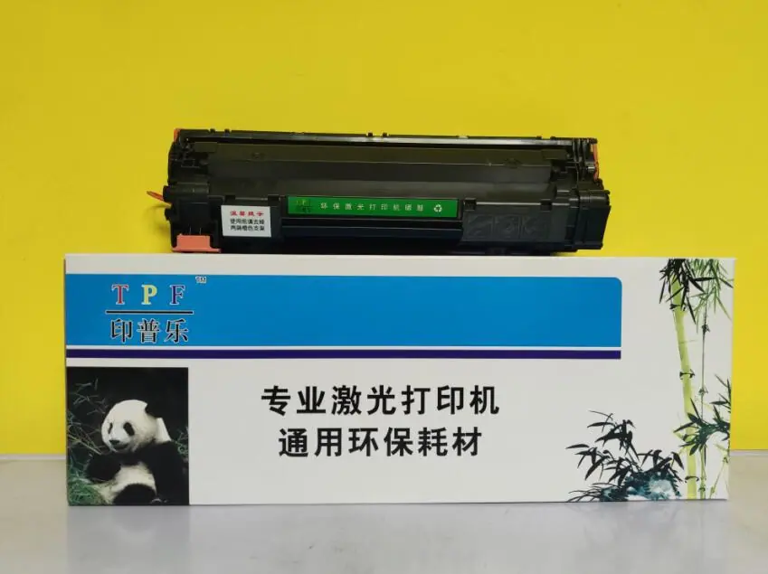 印普乐388A硒鼓2