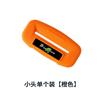Adecuado para Wuling Bingo Clip Protector de Hebilla de Cinturón de Seguridad Especial Accesorios de Modificación Interior Suministros para Automóvil