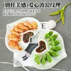 Prato de Dumpling Tendência em Formato de Coração com Pratinho para Vinagre e Bandeja para Molho, Prato para Frango Frito e Batatas Fritas, Prato de Apresentação Transparente Integrado para Uso Doméstico