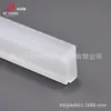 Pantalla de Lámpara Carcasa Cubierta Acrílica Luz de Contorno Luz de Línea Exterior Varilla Acrílica Pantalla de Lámpara Resistente a UV Resistente a Ácidos y Álcalis