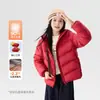 Ropa Infantil ZuoXi Chaqueta de Plumas para Niñas Estilo Ligero Otoño Invierno 2026 Nuevo Estilo Tres Pruebas Infantiles Forro de Uniforme Escolar Ropa de Abrigo de Invierno