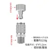 Conector de aerógrafo G1/8 conector rápido para pistola de pulverización en miniatura accesorios de conexión rápida conector recto para manguera adaptador para bomba de aire ventas directas de fábrica
