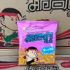 Comandante Crujiente Fideos Crujientes Caja Completa de Fideos Instantáneos Yuzhu Fideos Crujientes con Múltiples Sabores 53g 40 Bolsas de Postre Fideos Secos Snacks