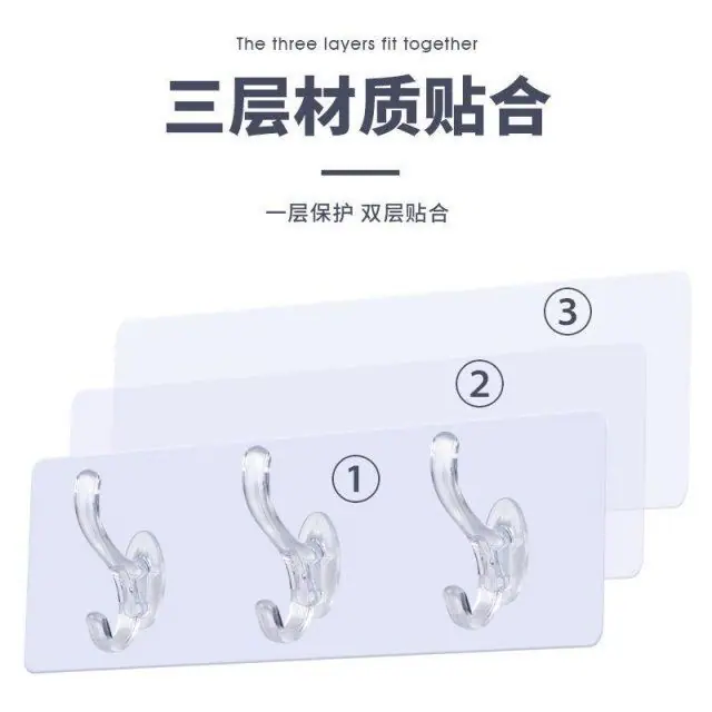 QQ图片20210526152018