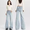 Jeans Bootcut de Cintura Alta para Mulheres, Novo Estilo Primavera e Verão, Tamanho Grande, Pernas Não Grudam, Efeito Emagrecedor, Calças Flare de Perna Larga Elásticas para Pessoas Baixas