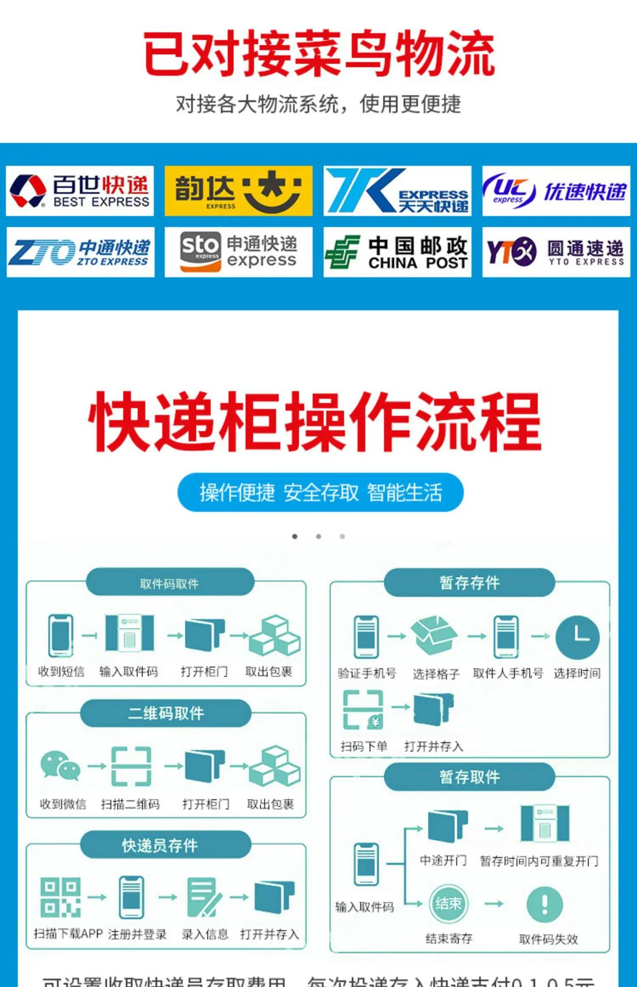 详情图_10.jpg