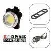 Luz LED COB para bicicleta, juego de luces delanteras y traseras recargables por USB para bicicleta de montaña 030, accesorios para ciclismo