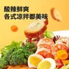 Salsa Fría Haitiana Ácida y Refrescante 505g para Restaurantes y Uso Doméstico, Salsa Condimento para Platos Fríos, Salsa Fría Ácida y Refrescante