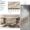 Pared de Fondo de TV de Piedra Sinterizada 1200x2700 Encimera de Piedra Sinterizada Baldosa de Mármol Blanco Veta Continua Piedra Sinterizada al por Mayor