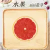 Insignia Mini de Fruta 25mm Estándar Brillante Base de Hierro Insignia con Pin Colgante Adorno Soportes Estilo D Personalización y Puede Ser Enviado en Nombre de Otros