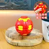 Pelota antiestrés 3D, spinner para apretar y girar, juguete antiestrés portátil, regalo pequeño para máquina de garra al por mayor