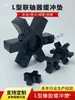 Acoplamento em L resistente ao desgaste almofada hexagonal de poliuretano almofada amortecedora de elastômero sólido de quatro cantos