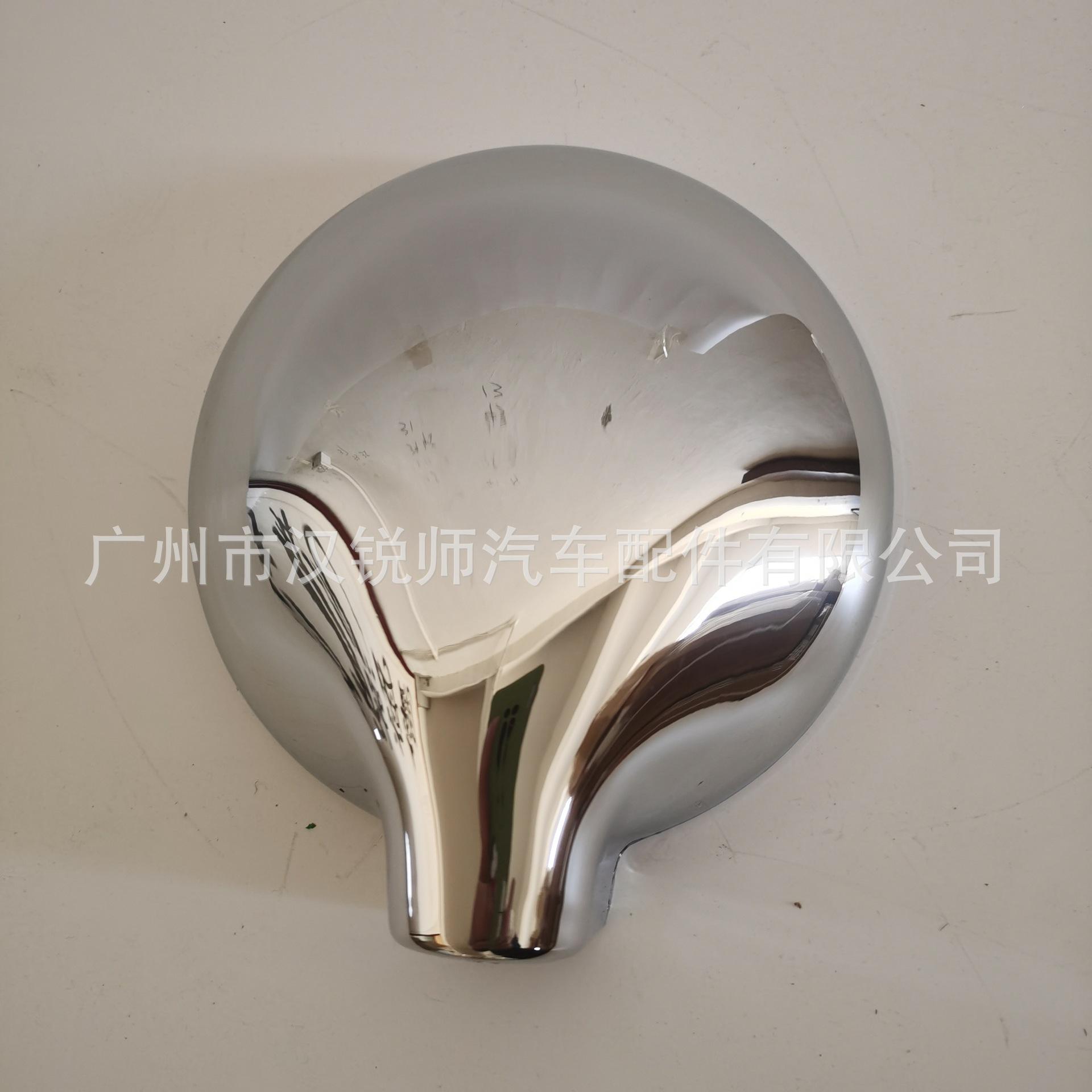 019-180 CANTER'05 MIRROR C
