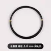 Alambre de Aluminio de Color de 2 mm para Dar Forma a Bonsáis, Tiras Especiales para Dar Forma para Manualidades Hechas a Mano, Alambre de Aluminio Suave para Jardinería