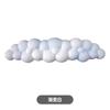 Hua Yin Soporte de Muñeca Nube Degradada Soporte de Muñeca para Teclado de Amazon Soporte de Muñeca Antideslizante Nube de Escritorio Oficina