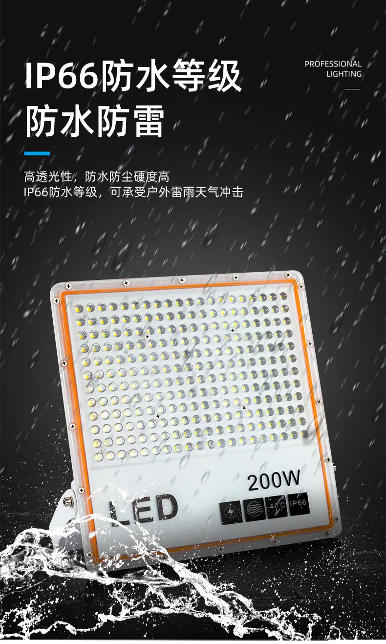 详情_09.jpg