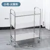 Carrito de Comedor de Acero Inoxidable, Doble Capa, Carrito de Bandeja Plana de Tres Capas, Carrito Móvil Comercial para Hotel Restaurante para Venta Ambulante