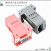 Conector para Computadora RJ45-VGA Producto Terminado, Serie RJ45-DB9/11/12 Hembra Rojo