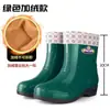 Botas de Chuva, Sapatos Impermeáveis, Galochas, Sapatos de Borracha, Galochas de Proteção, Moda Feminina, Cano Médio, Forro de Lã, Algodão Quente, Adulto, Antiderrapante, Sapatos de Trabalho para Cozinha