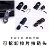 Puxador de Zíper Removível Reparo Substituição Pingente de Zíper Universal Fivela Peça de Zíper de Roupa Acessórios