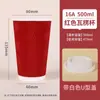 Vaso Desechable de Cartón con Tapa Antiderrames para Oficina, Recepción de Invitados, Uso Comercial, Café, Bebidas Calientes, Tres Capas Engrosadas, Vaso de Papel de Grado Alimenticio