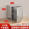 Gabinete de Almacenamiento de Muestras de Acero Inoxidable Jardín de Infancia Escuela Cocina Trasera Gabinete Bajo de una Puerta Gabinete para Aditivos Alimentarios Doble Cerradura