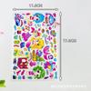 YCA Adesivos de Bolha para Vestir Novos Adesivos de Bolha Portáteis para Vestir Meninas Adesivos DIY para Crianças Adesivos Adesivos Estéreo
